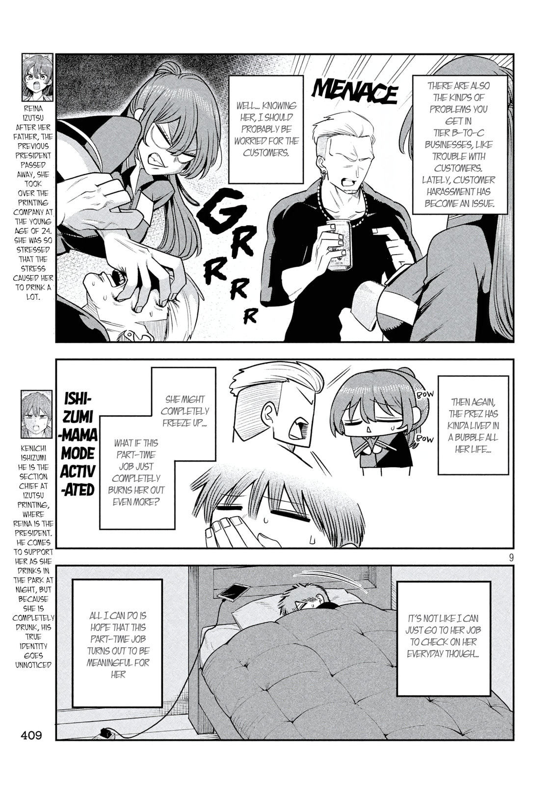 Sachou to Sake to Hoshi Chapter 38 page 9 - 