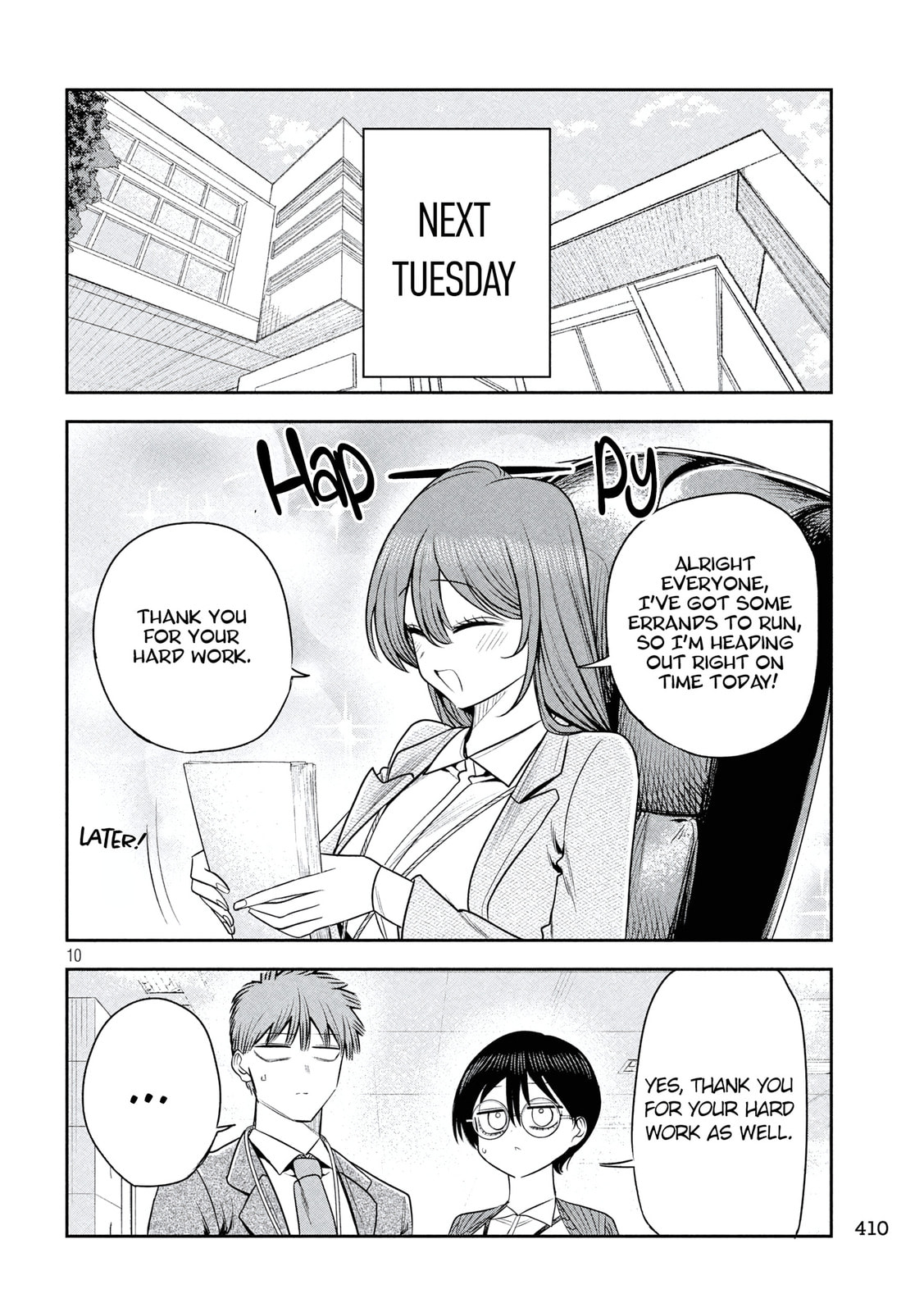 Sachou to Sake to Hoshi Chapter 38 page 10 - 