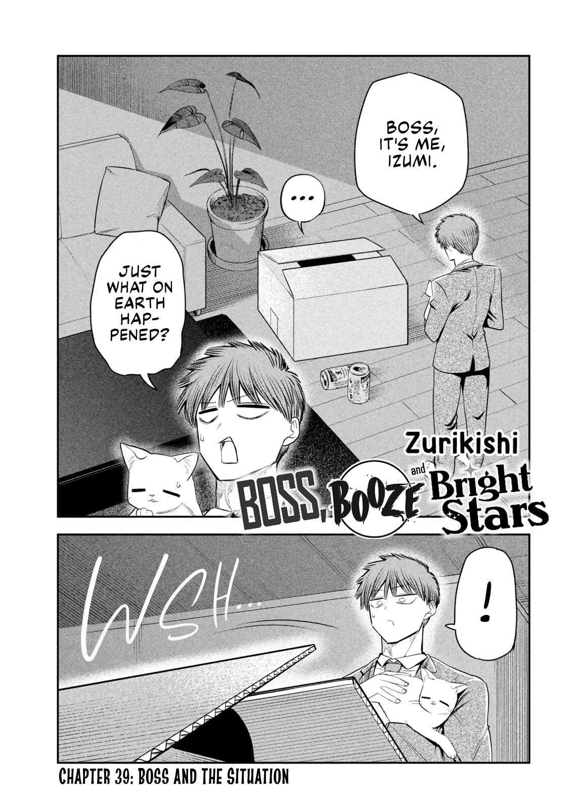 Sachou to Sake to Hoshi Chapter 39 page 1 - 