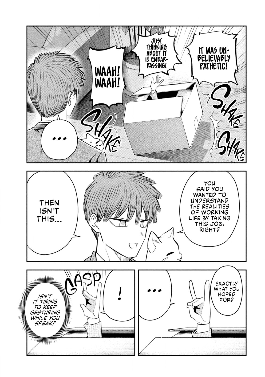 Sachou to Sake to Hoshi Chapter 39 page 11 - 