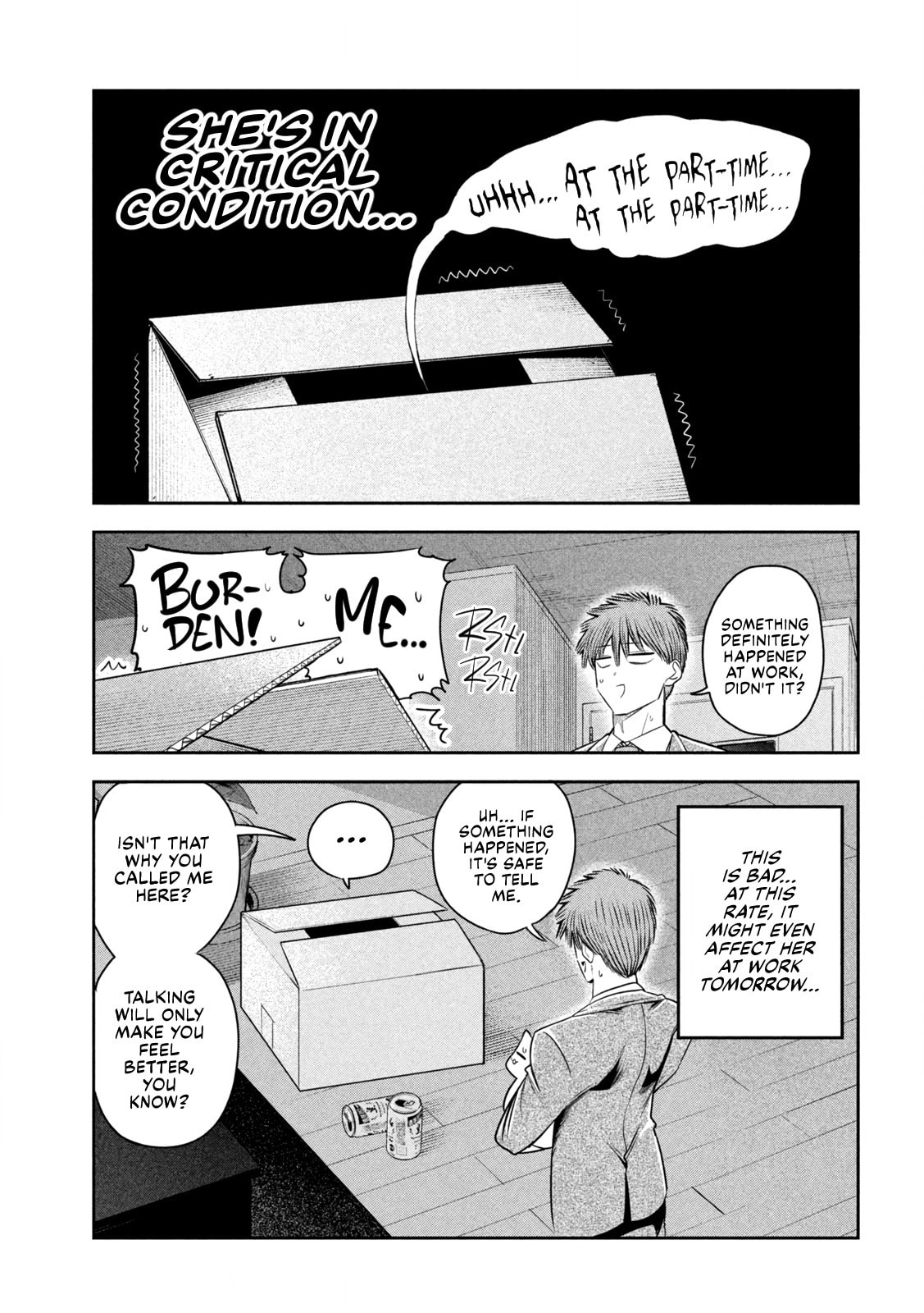 Sachou to Sake to Hoshi Chapter 39 page 3 - 