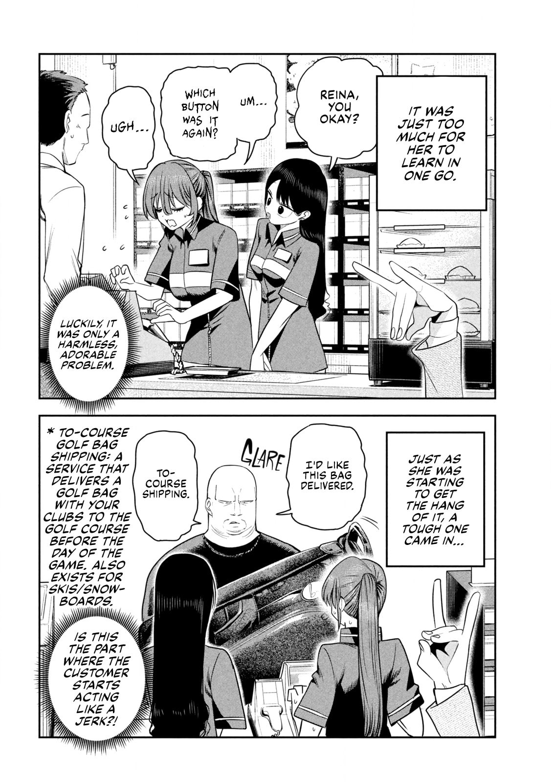 Sachou to Sake to Hoshi Chapter 39 page 8 - 