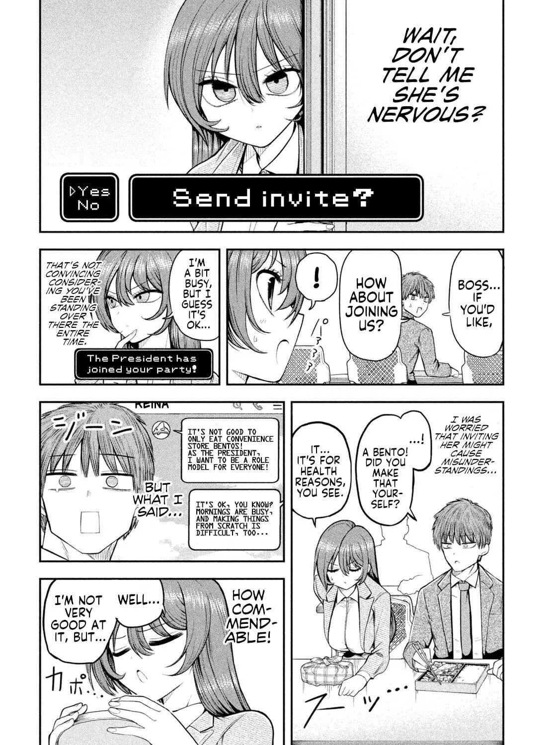 Sachou to Sake to Hoshi Chapter 4 page 11 - 