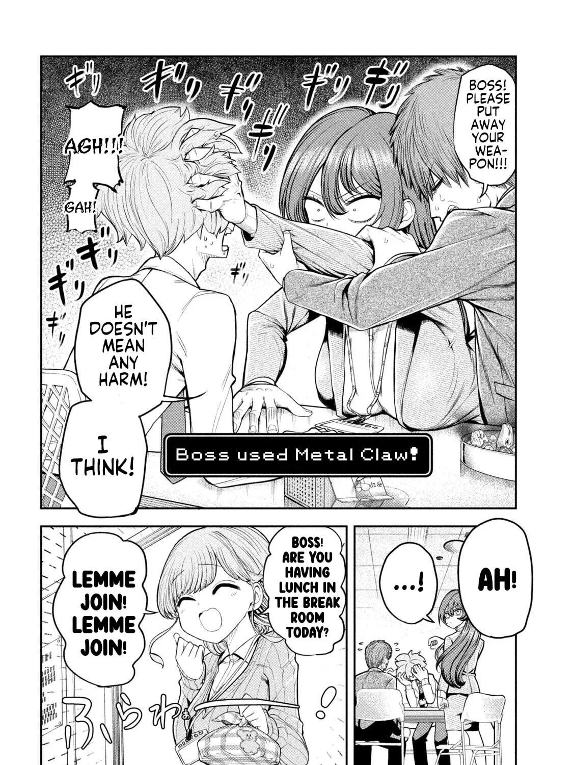 Sachou to Sake to Hoshi Chapter 4 page 19 - 
