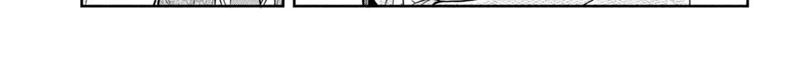 Sachou to Sake to Hoshi Chapter 4 page 22 - 