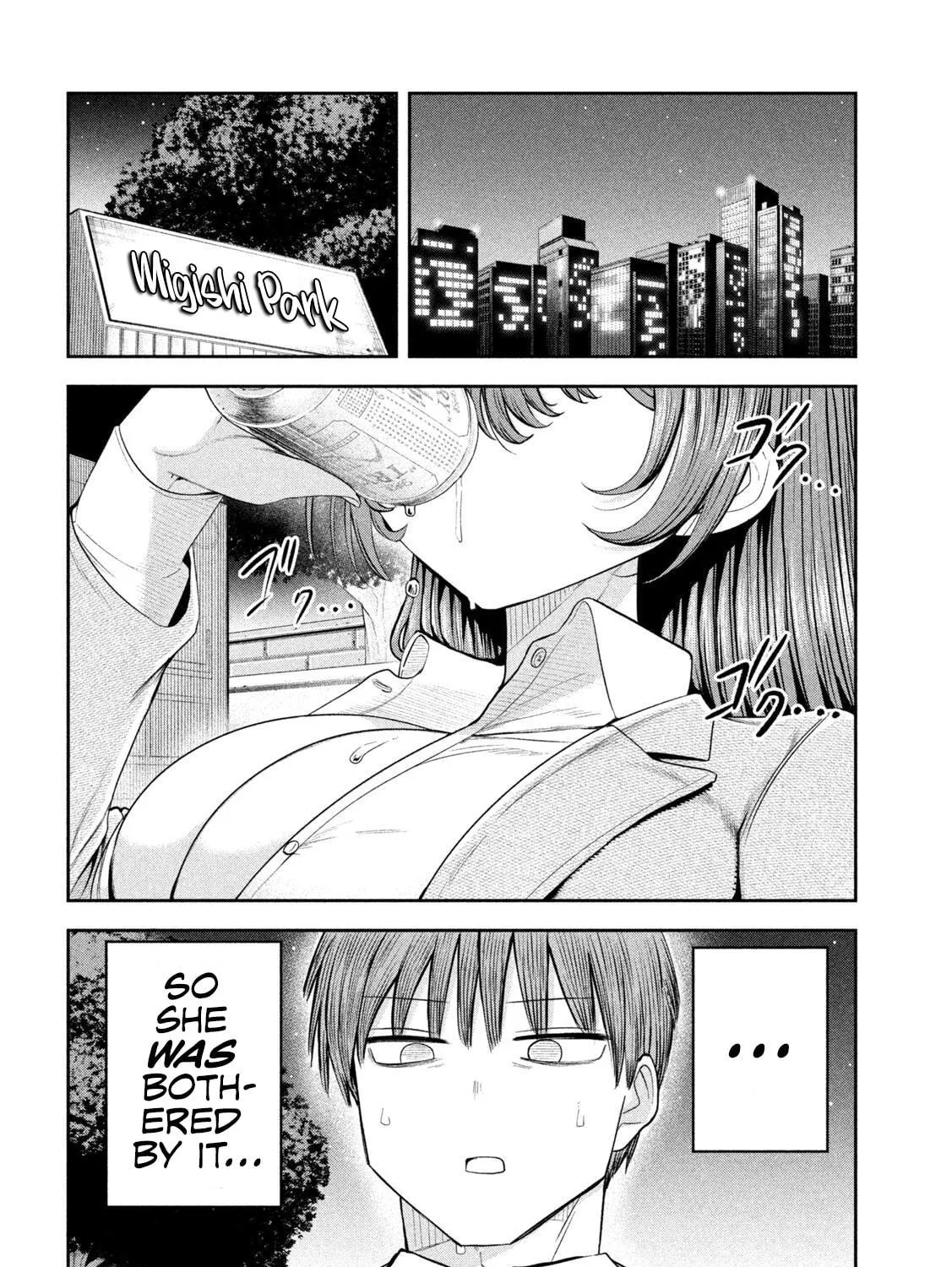 Sachou to Sake to Hoshi Chapter 4 page 23 - 