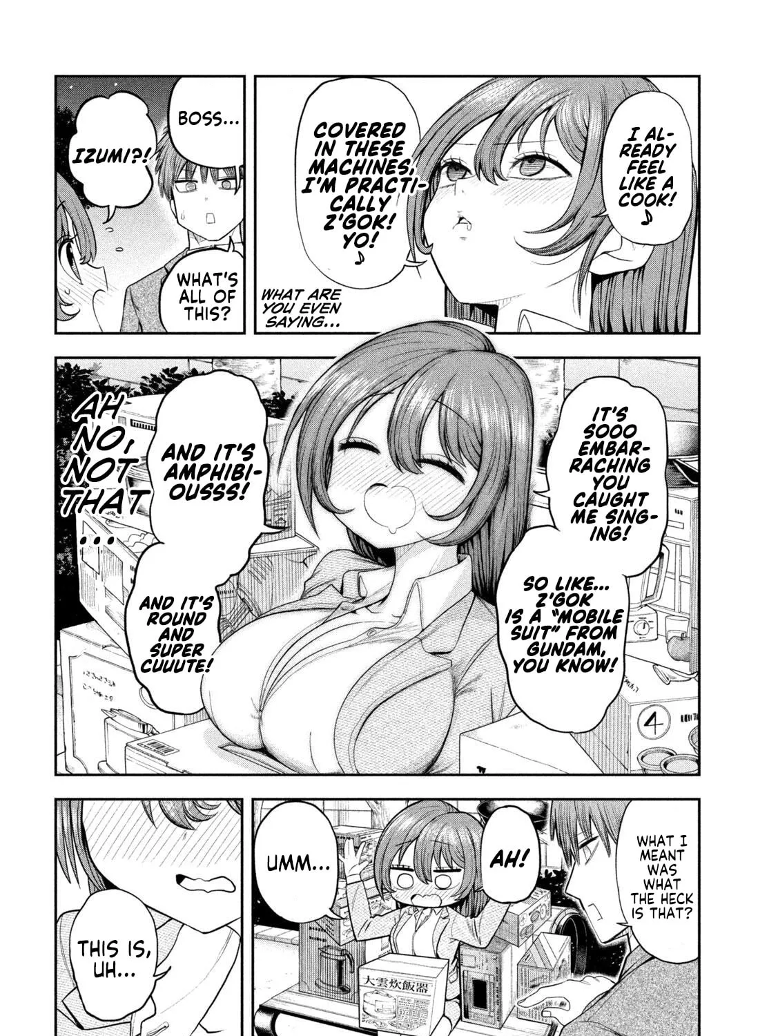 Sachou to Sake to Hoshi Chapter 4 page 27 - 