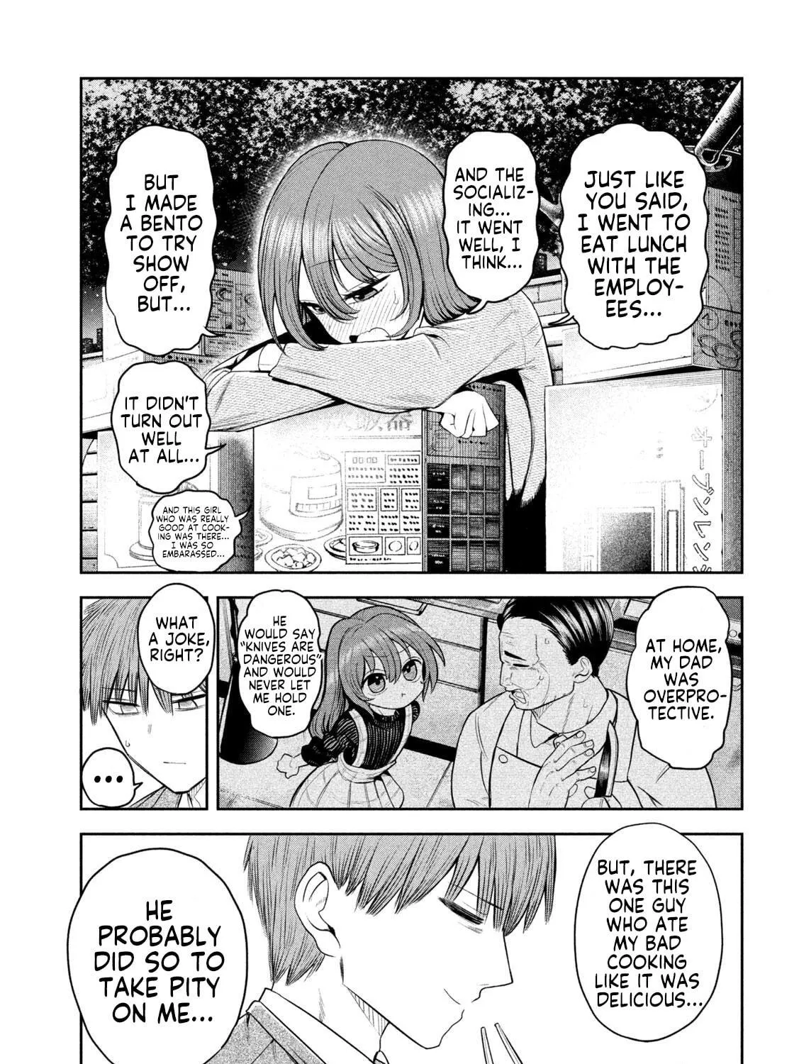 Sachou to Sake to Hoshi Chapter 4 page 29 - 