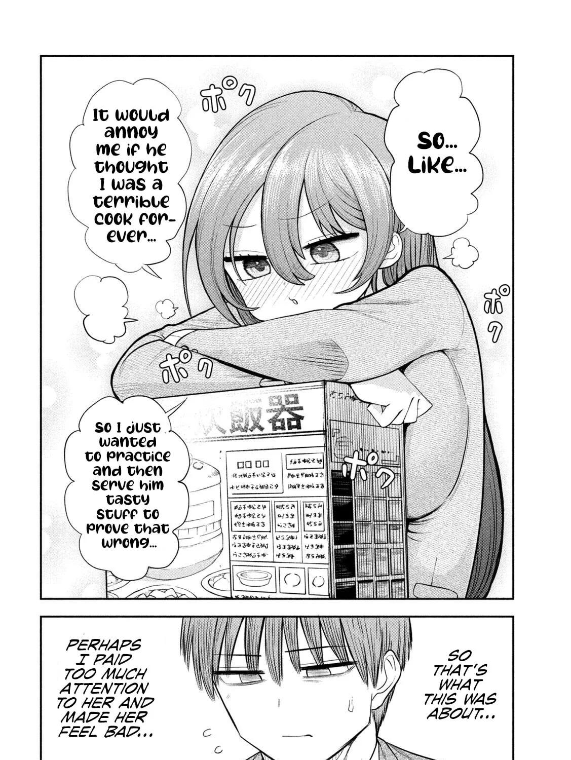 Sachou to Sake to Hoshi Chapter 4 page 31 - 
