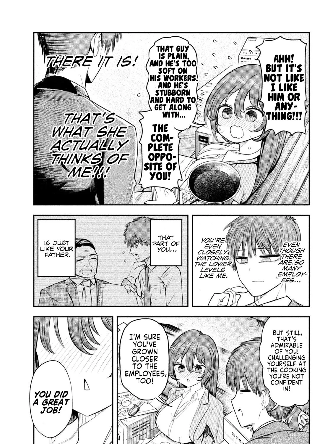Sachou to Sake to Hoshi Chapter 4 page 33 - 