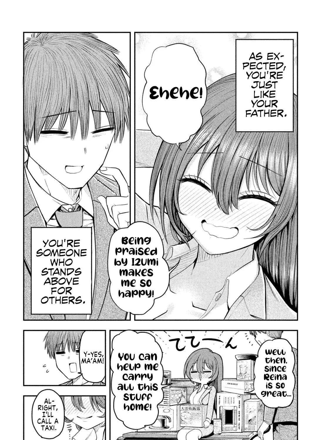 Sachou to Sake to Hoshi Chapter 4 page 35 - 