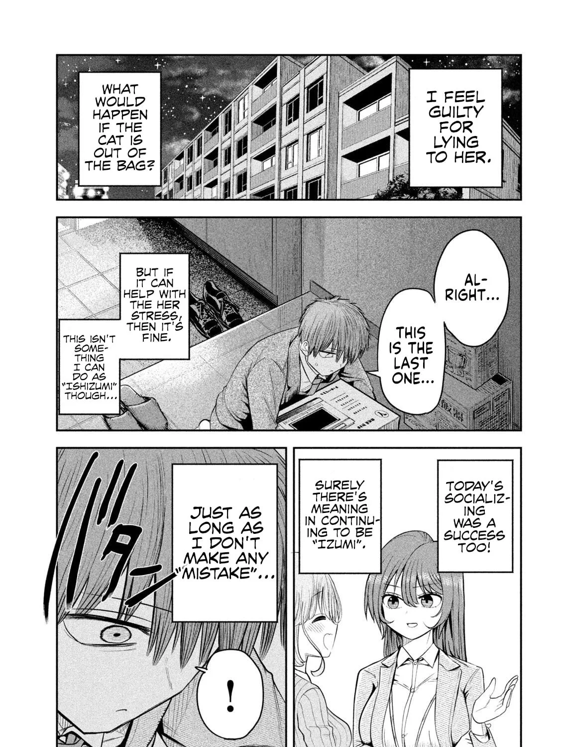 Sachou to Sake to Hoshi Chapter 4 page 37 - 