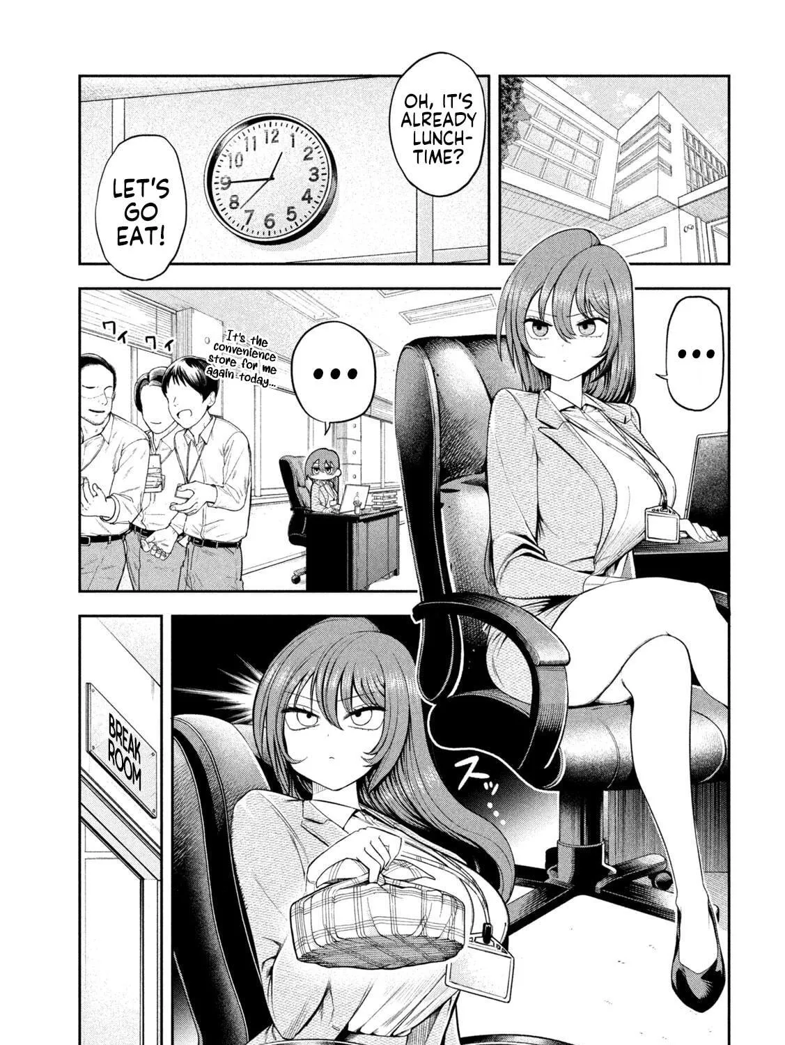 Sachou to Sake to Hoshi Chapter 4 page 5 - 