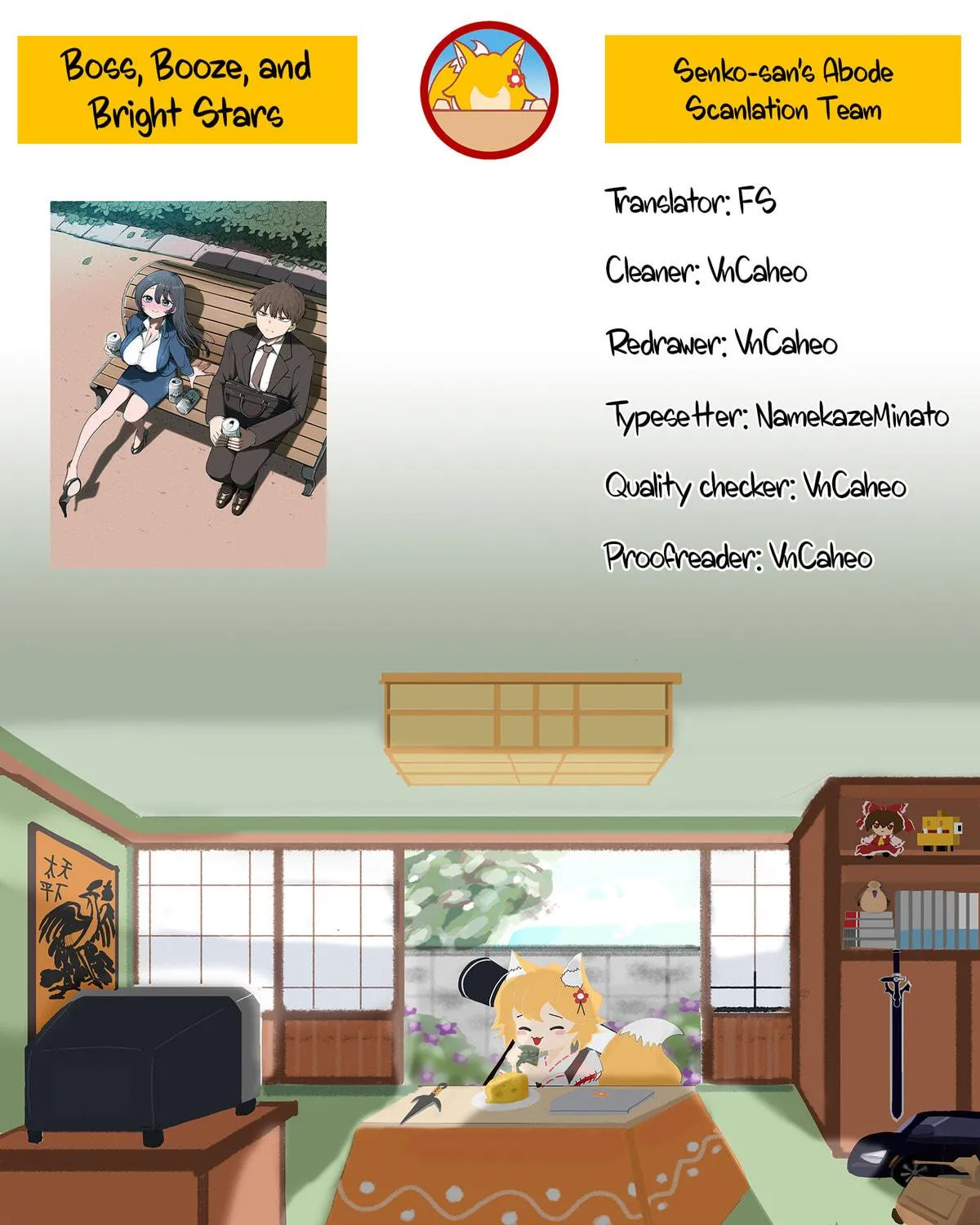 Sachou to Sake to Hoshi Chapter 4 page 49 - 