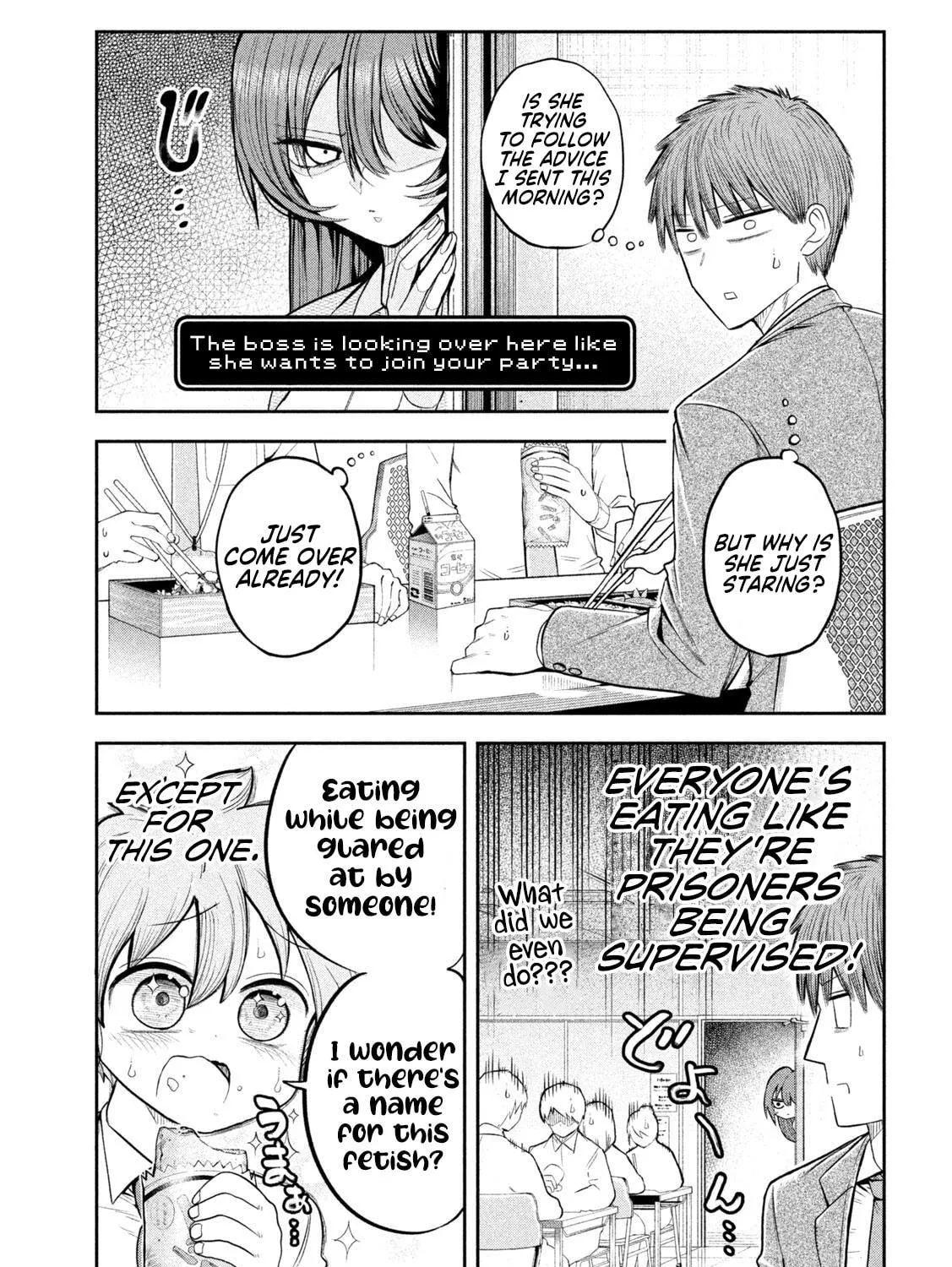 Sachou to Sake to Hoshi Chapter 4 page 9 - 