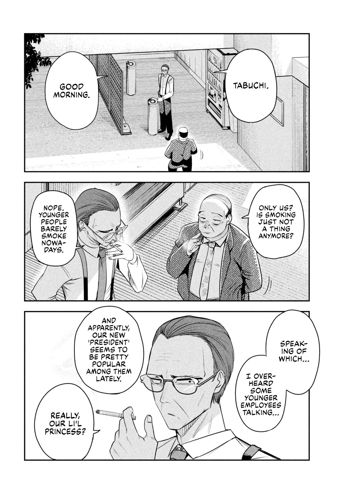 Sachou to Sake to Hoshi Chapter 40 page 2 - 