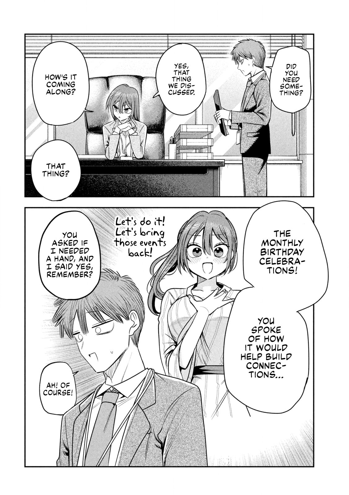 Sachou to Sake to Hoshi Chapter 40 page 12 - 