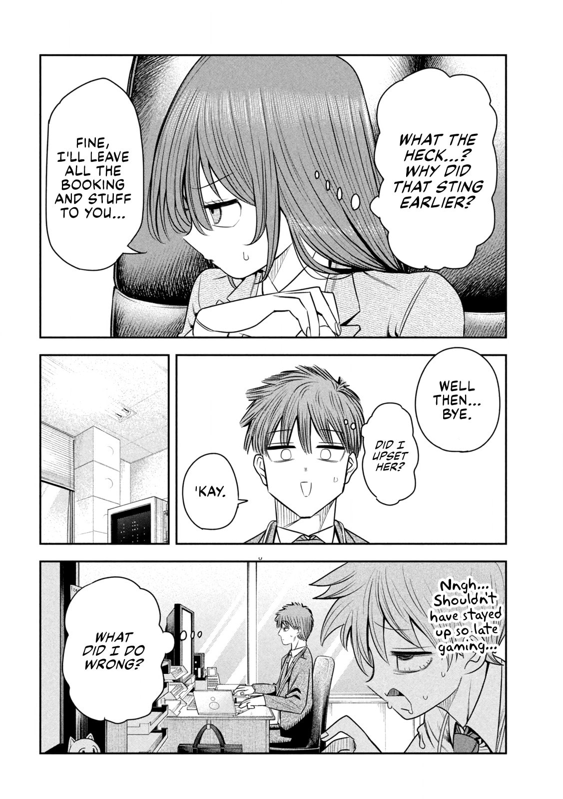 Sachou to Sake to Hoshi Chapter 40 page 14 - 
