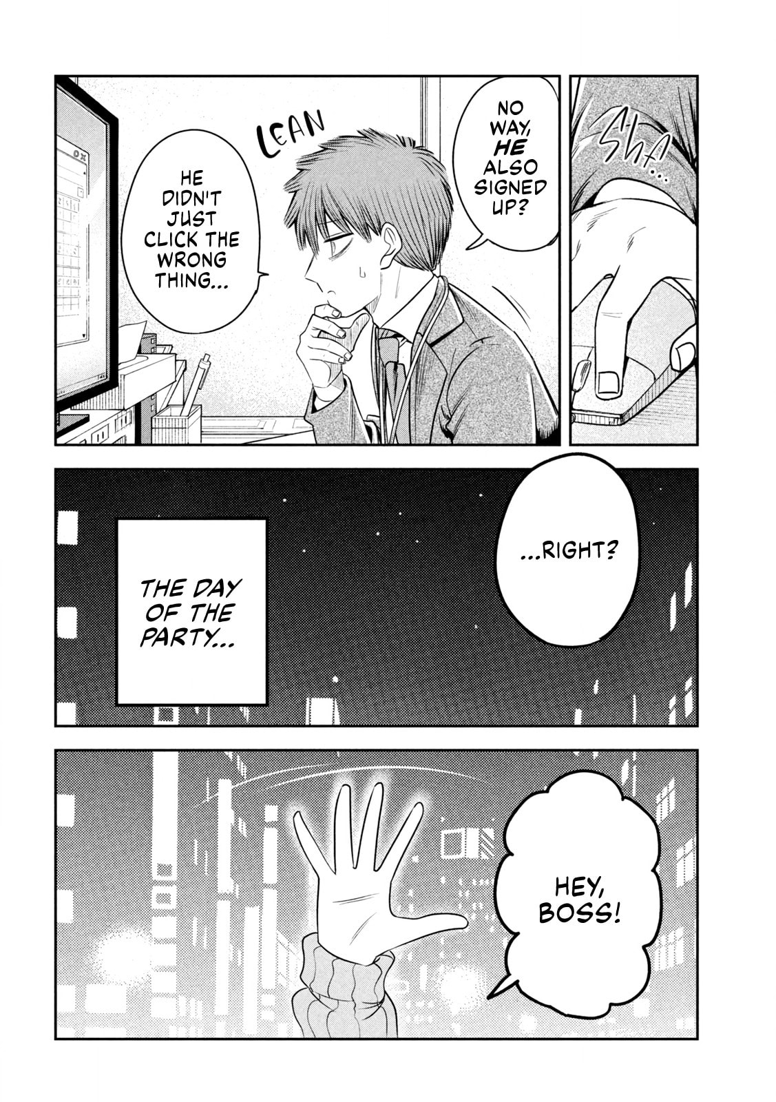 Sachou to Sake to Hoshi Chapter 40 page 16 - 