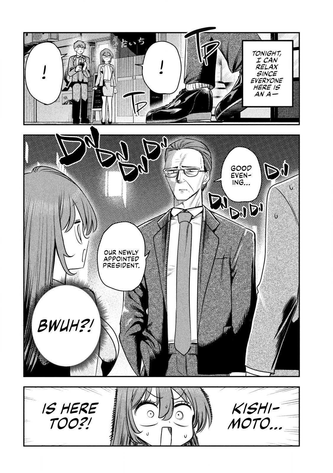 Sachou to Sake to Hoshi Chapter 40 page 20 - 