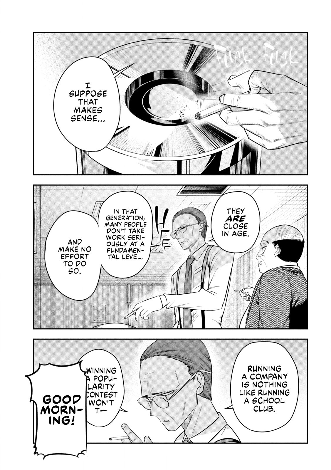 Sachou to Sake to Hoshi Chapter 40 page 3 - 