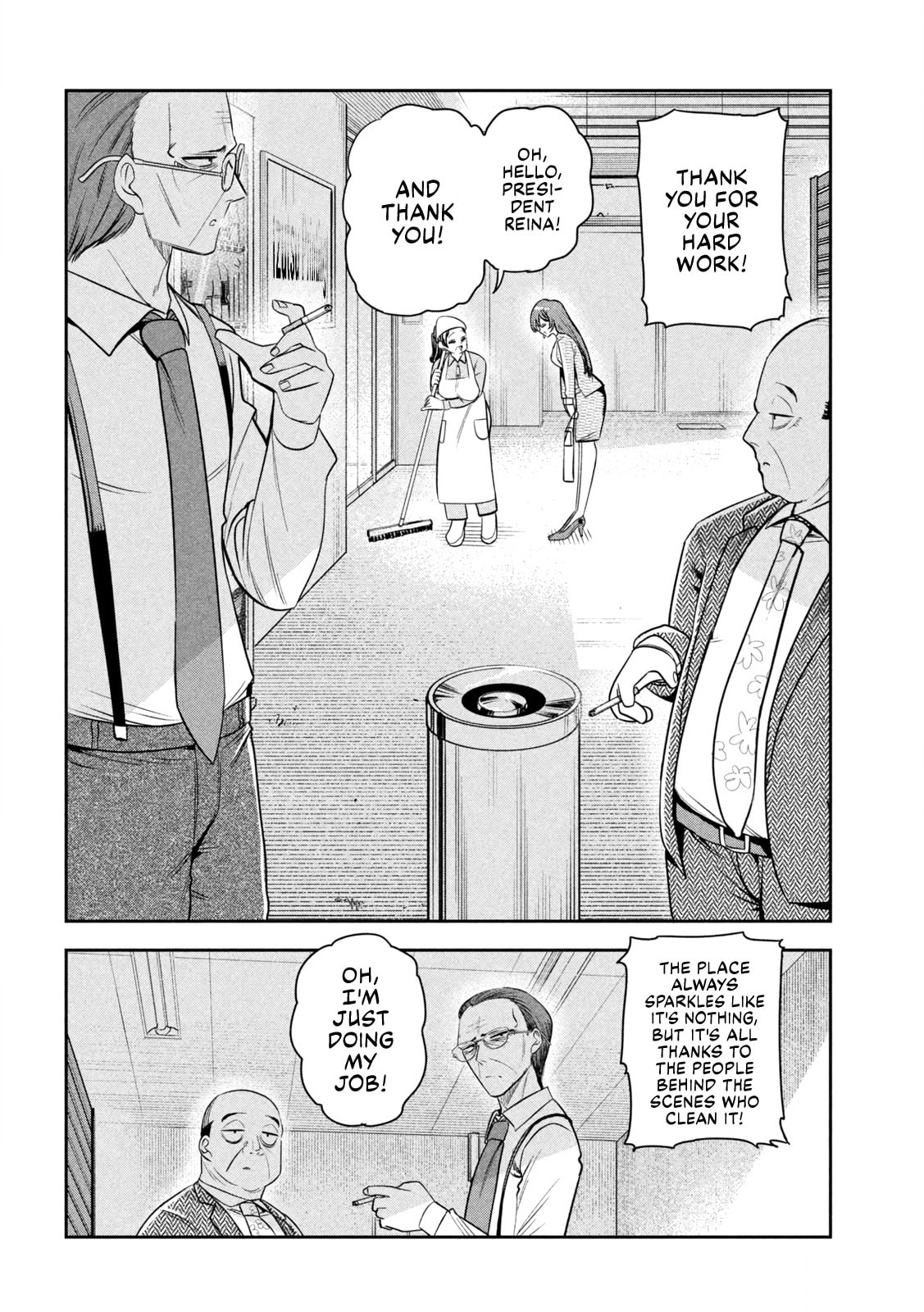 Sachou to Sake to Hoshi Chapter 40 page 4 - 