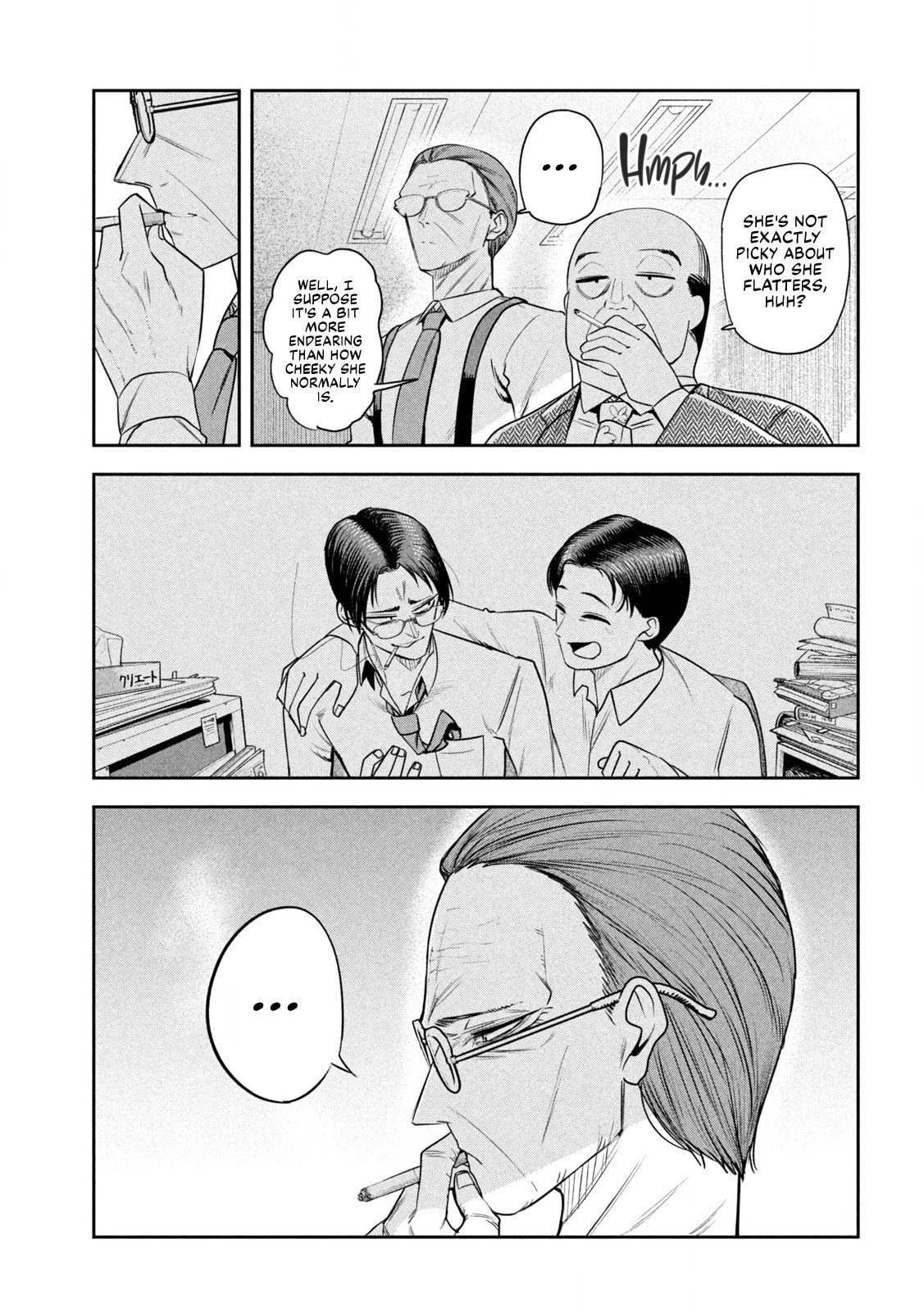 Sachou to Sake to Hoshi Chapter 40 page 7 - 