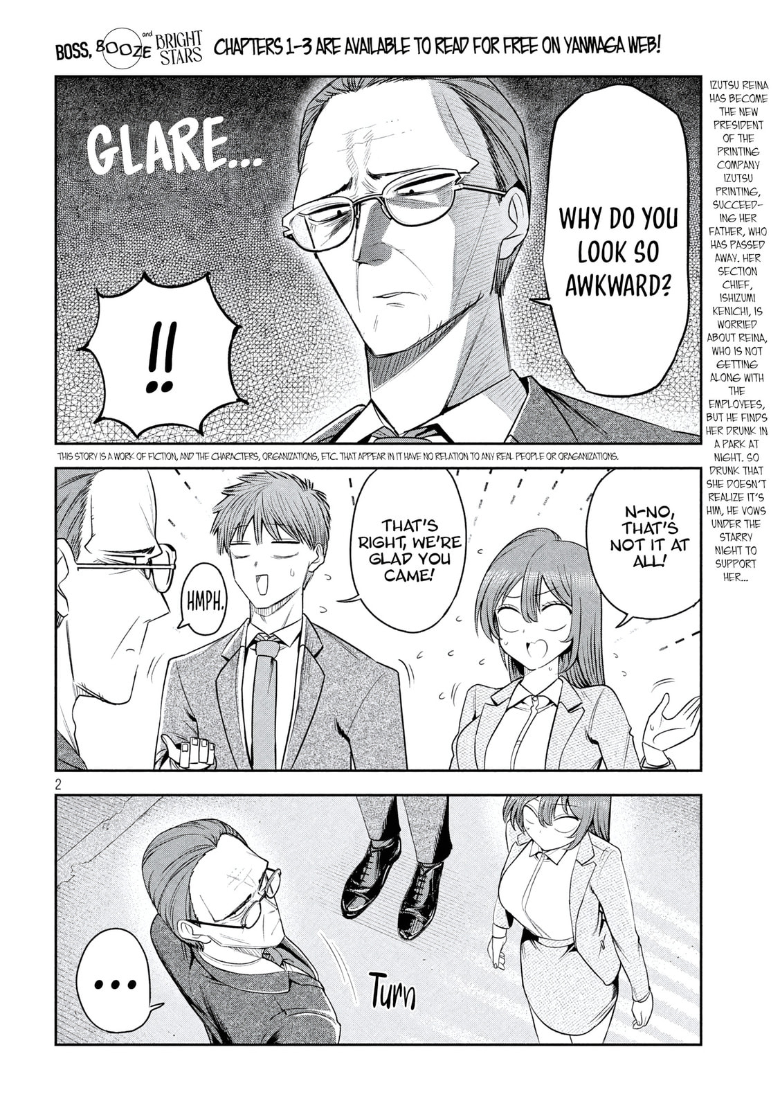 Sachou to Sake to Hoshi Chapter 41 page 2 - 