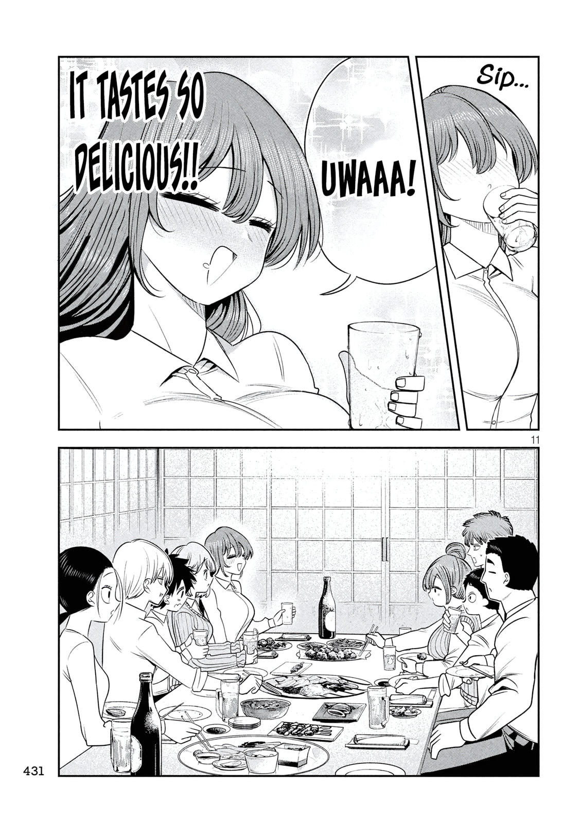 Sachou to Sake to Hoshi Chapter 41 page 11 - 