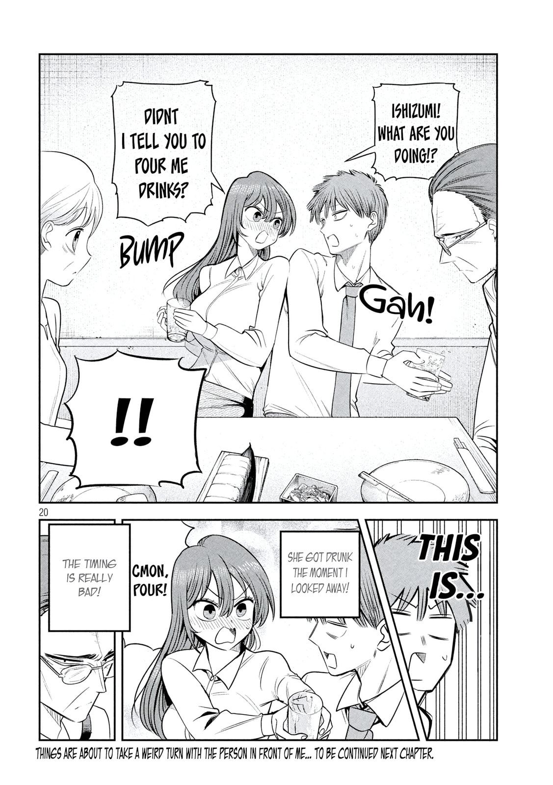 Sachou to Sake to Hoshi Chapter 41 page 20 - 
