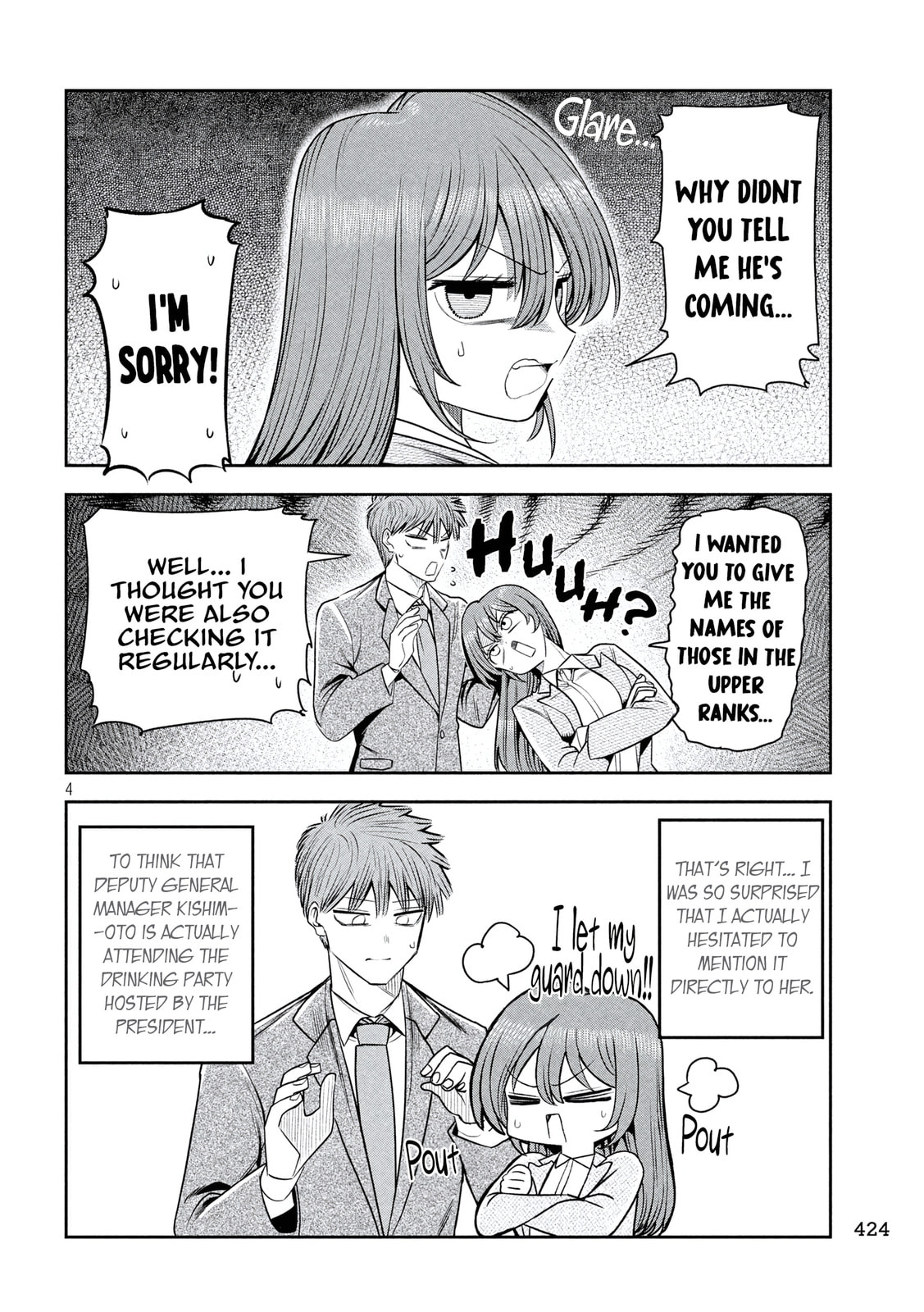 Sachou to Sake to Hoshi Chapter 41 page 4 - 
