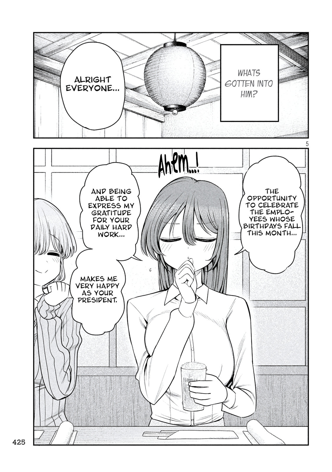 Sachou to Sake to Hoshi Chapter 41 page 5 - 
