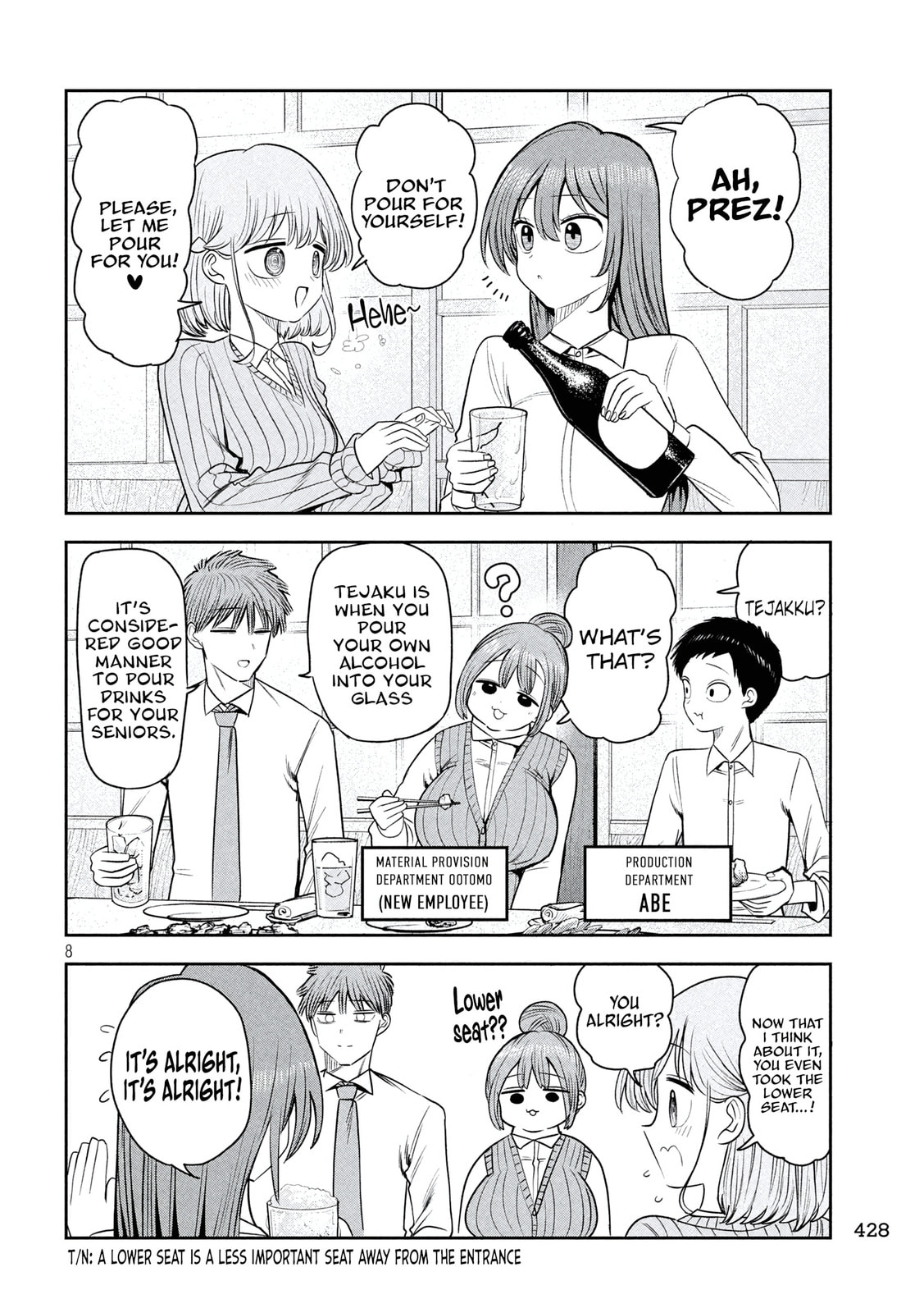 Sachou to Sake to Hoshi Chapter 41 page 8 - 