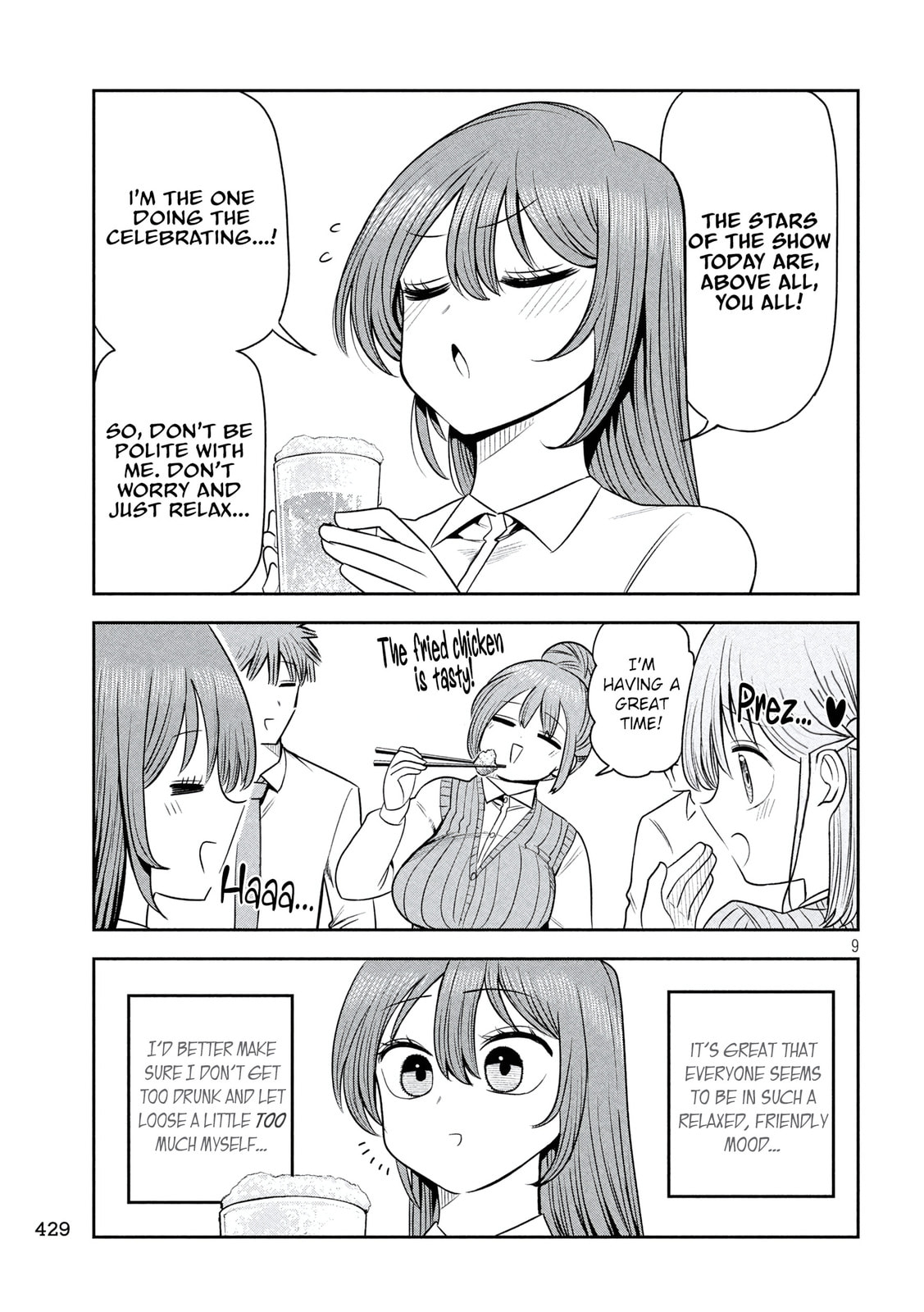 Sachou to Sake to Hoshi Chapter 41 page 9 - 