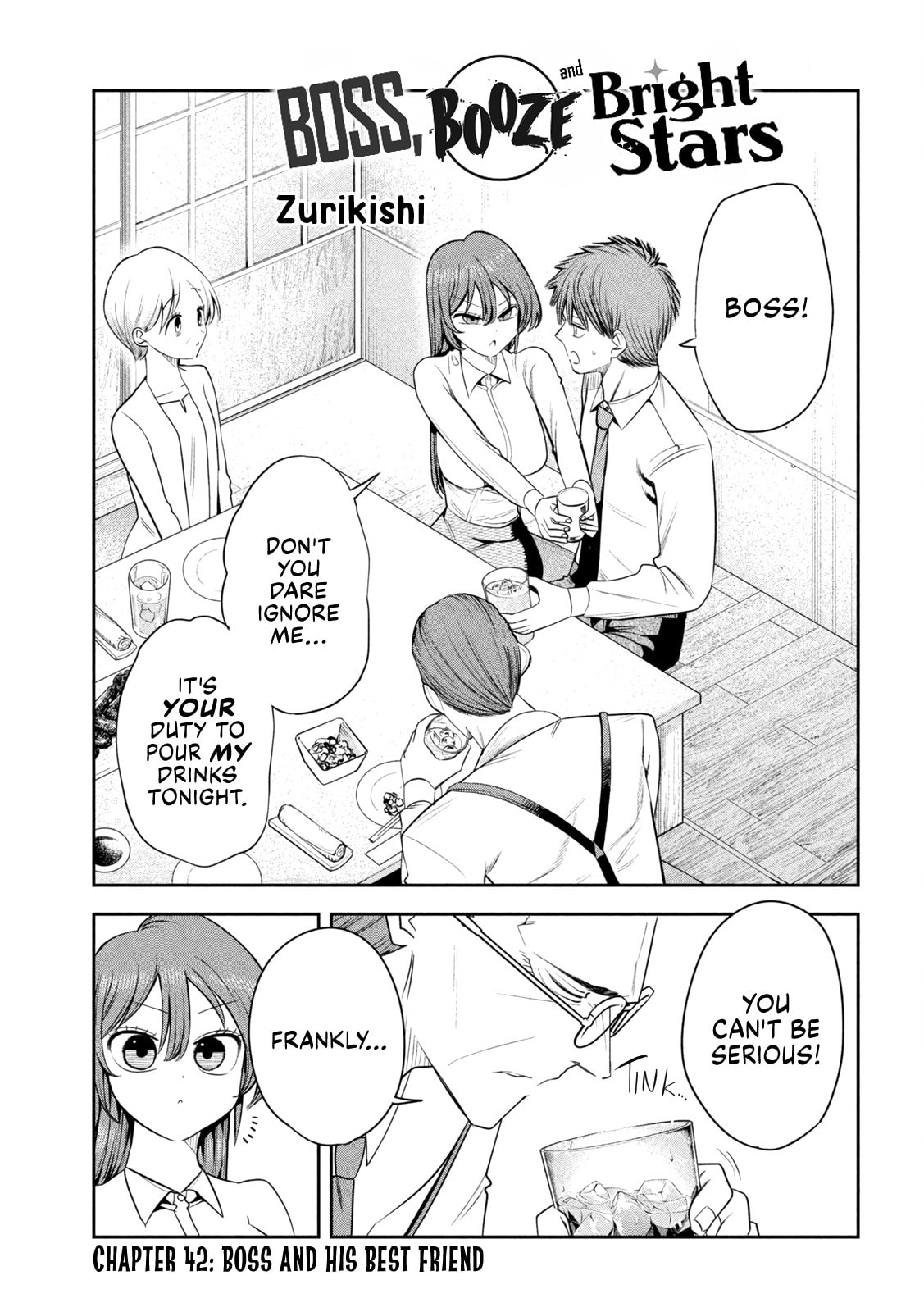 Sachou to Sake to Hoshi Chapter 42 page 1 - 
