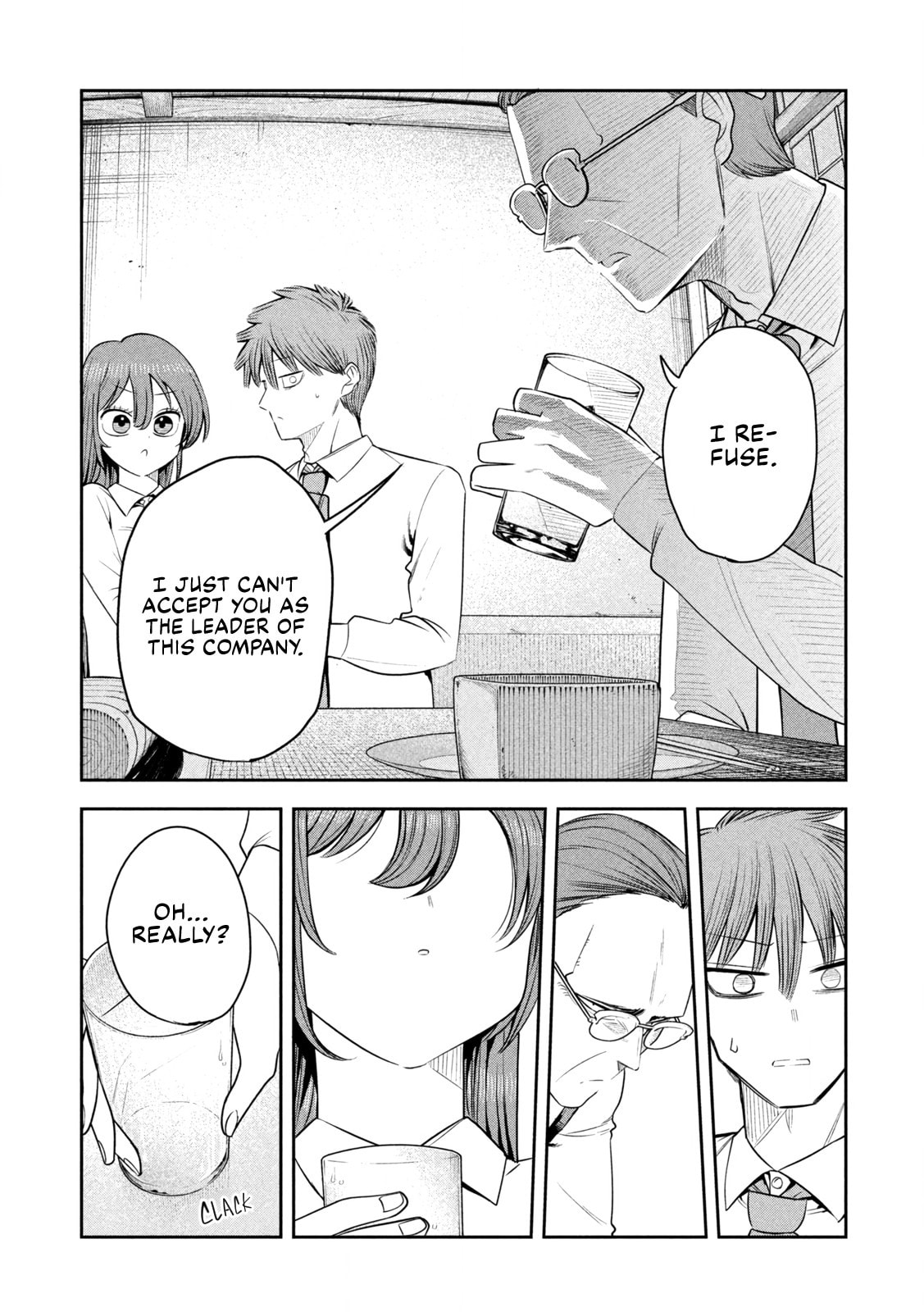 Sachou to Sake to Hoshi Chapter 42 page 2 - 