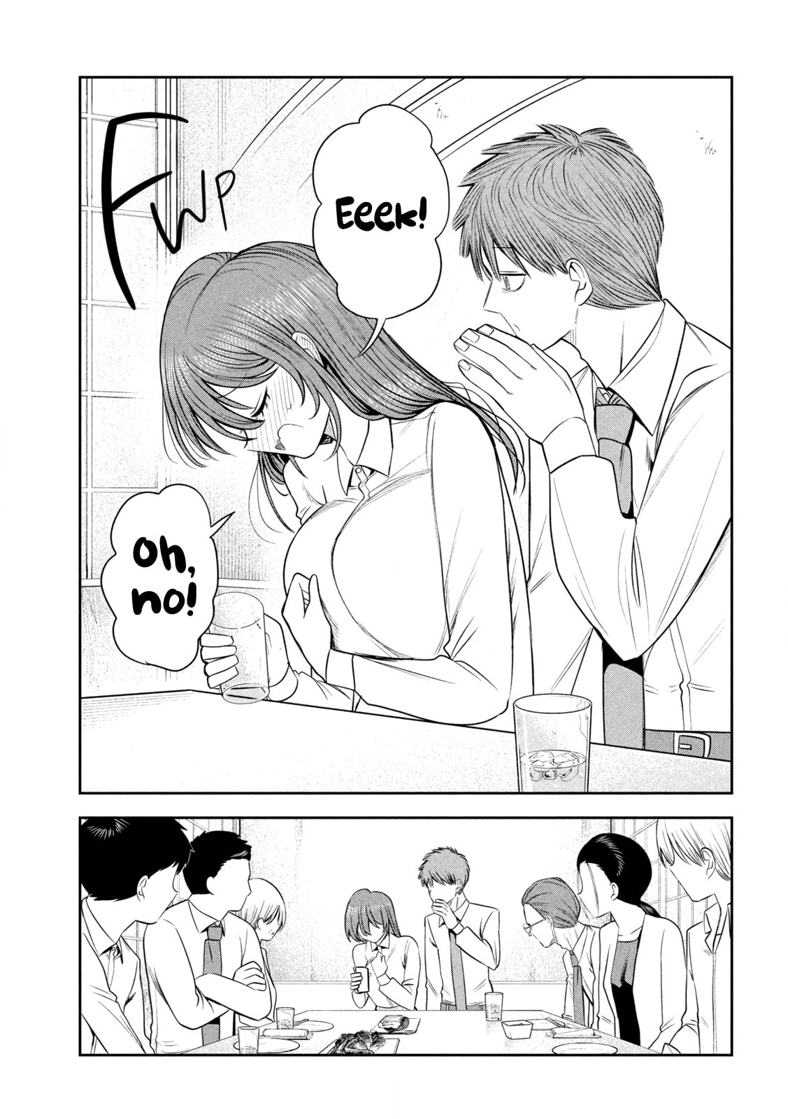 Sachou to Sake to Hoshi Chapter 42 page 11 - 