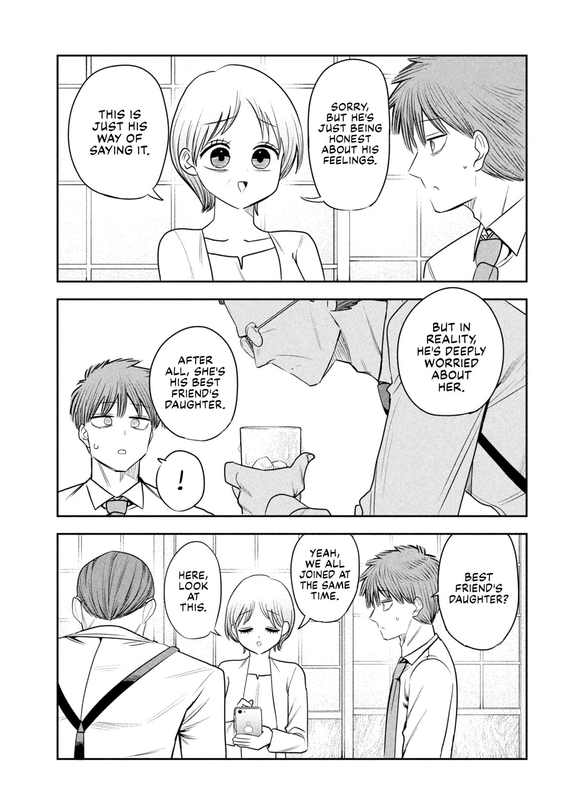Sachou to Sake to Hoshi Chapter 42 page 15 - 