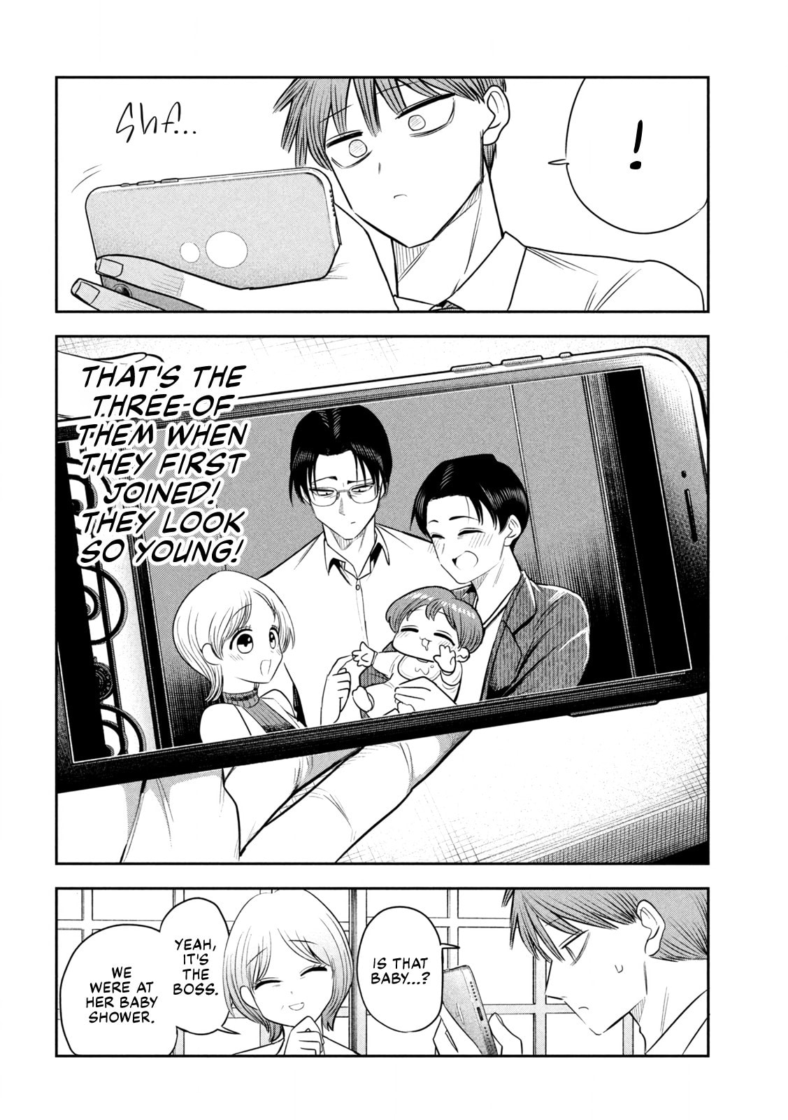 Sachou to Sake to Hoshi Chapter 42 page 16 - 