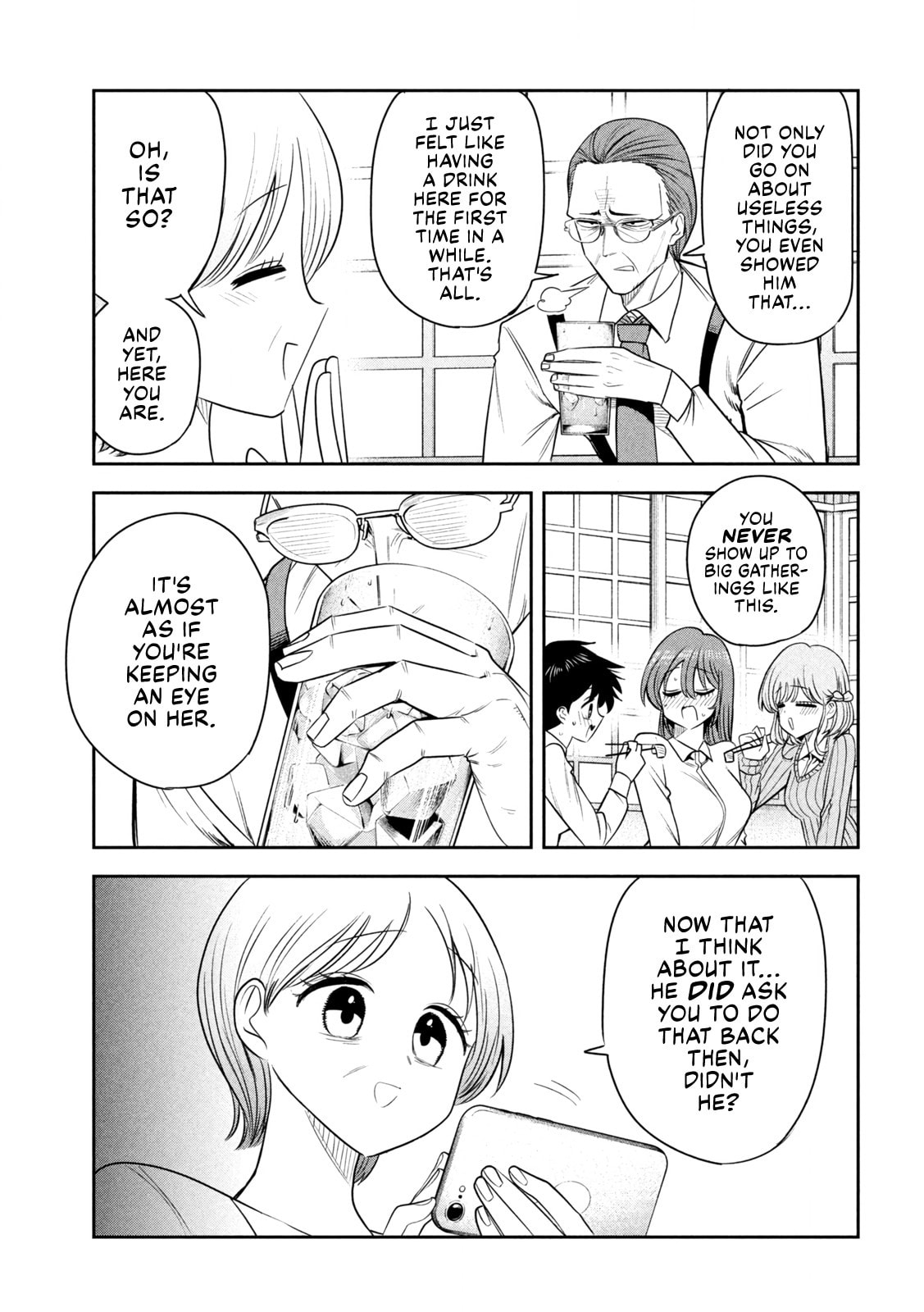 Sachou to Sake to Hoshi Chapter 42 page 17 - 