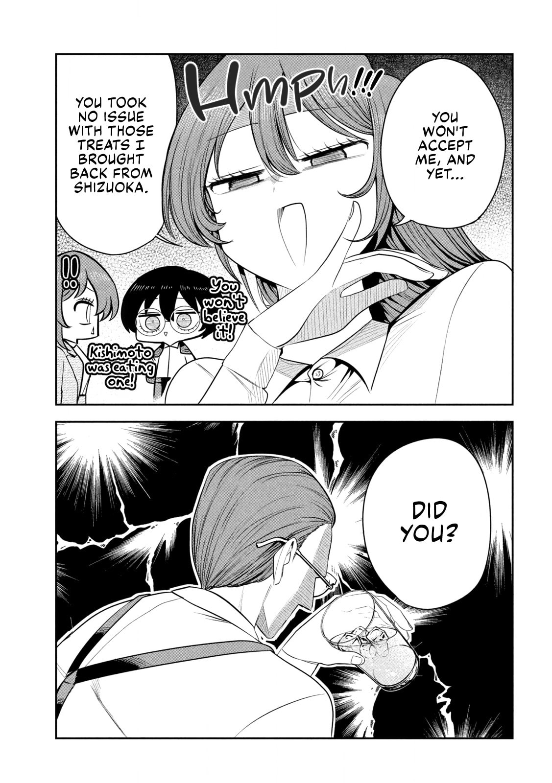 Sachou to Sake to Hoshi Chapter 42 page 3 - 