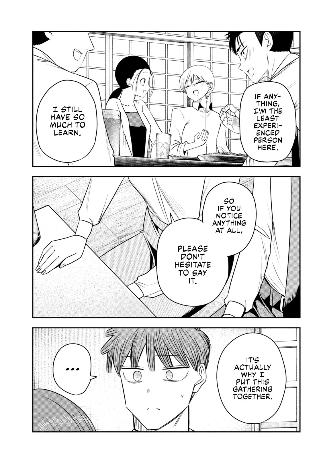 Sachou to Sake to Hoshi Chapter 42 page 7 - 