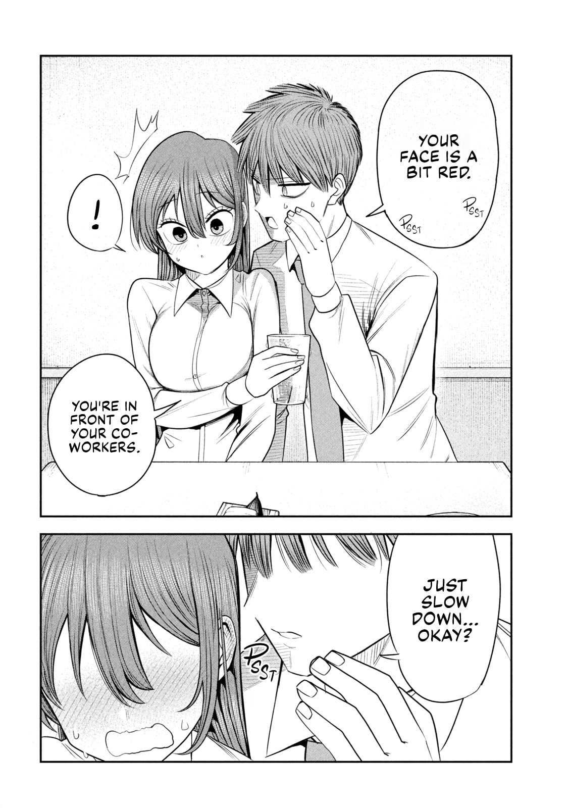 Sachou to Sake to Hoshi Chapter 42 page 10 - 