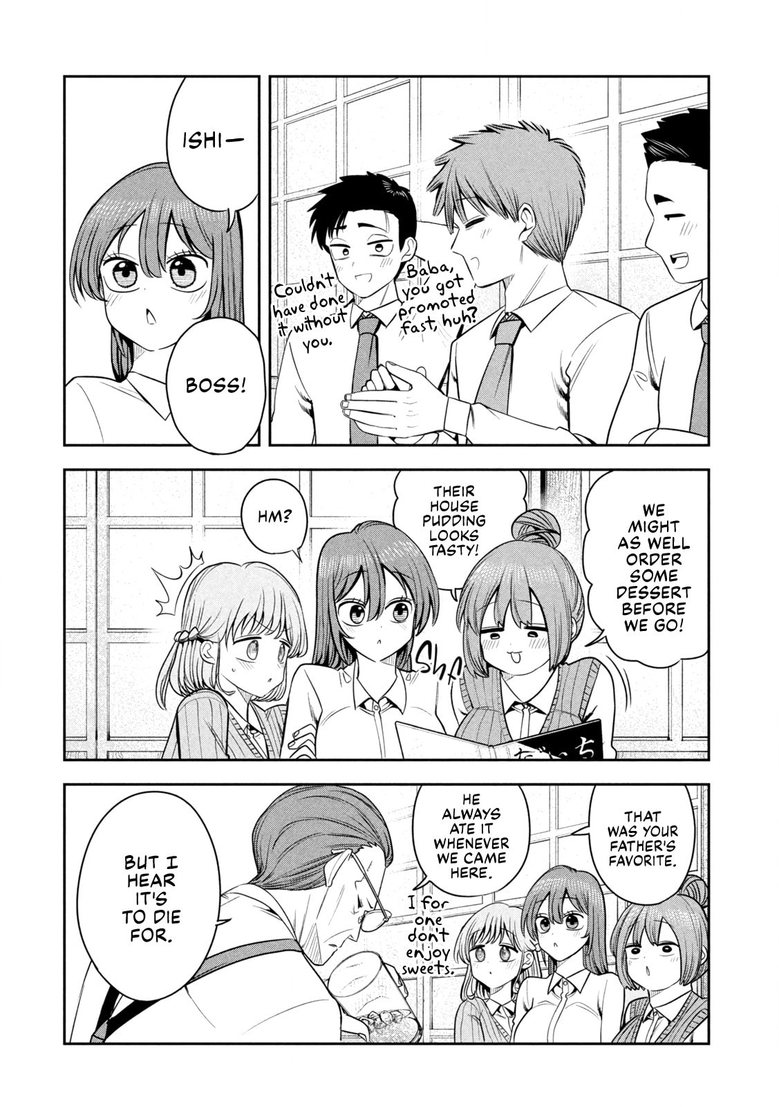 Sachou to Sake to Hoshi Chapter 43 page 2 - 
