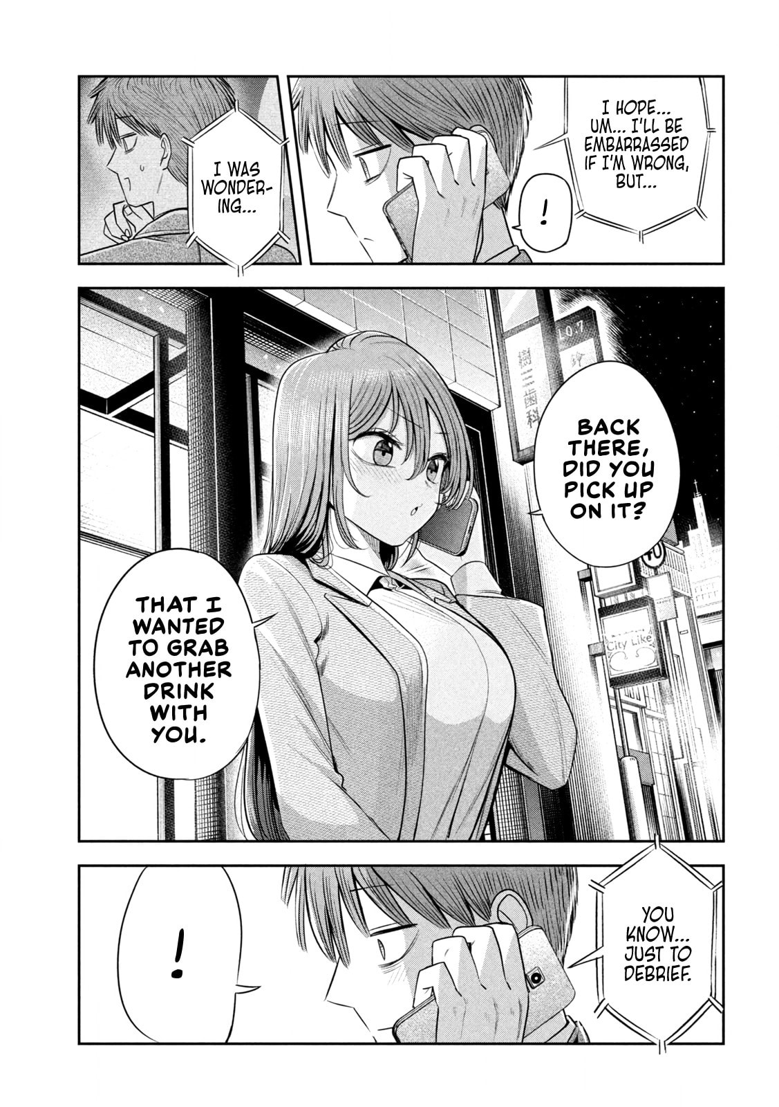 Sachou to Sake to Hoshi Chapter 43 page 11 - 