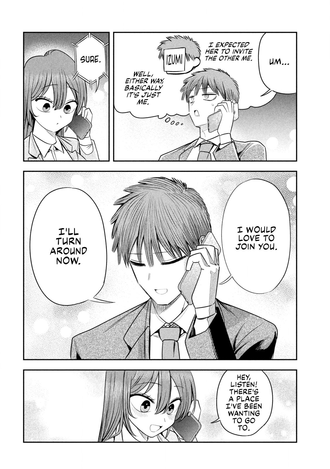 Sachou to Sake to Hoshi Chapter 43 page 12 - 