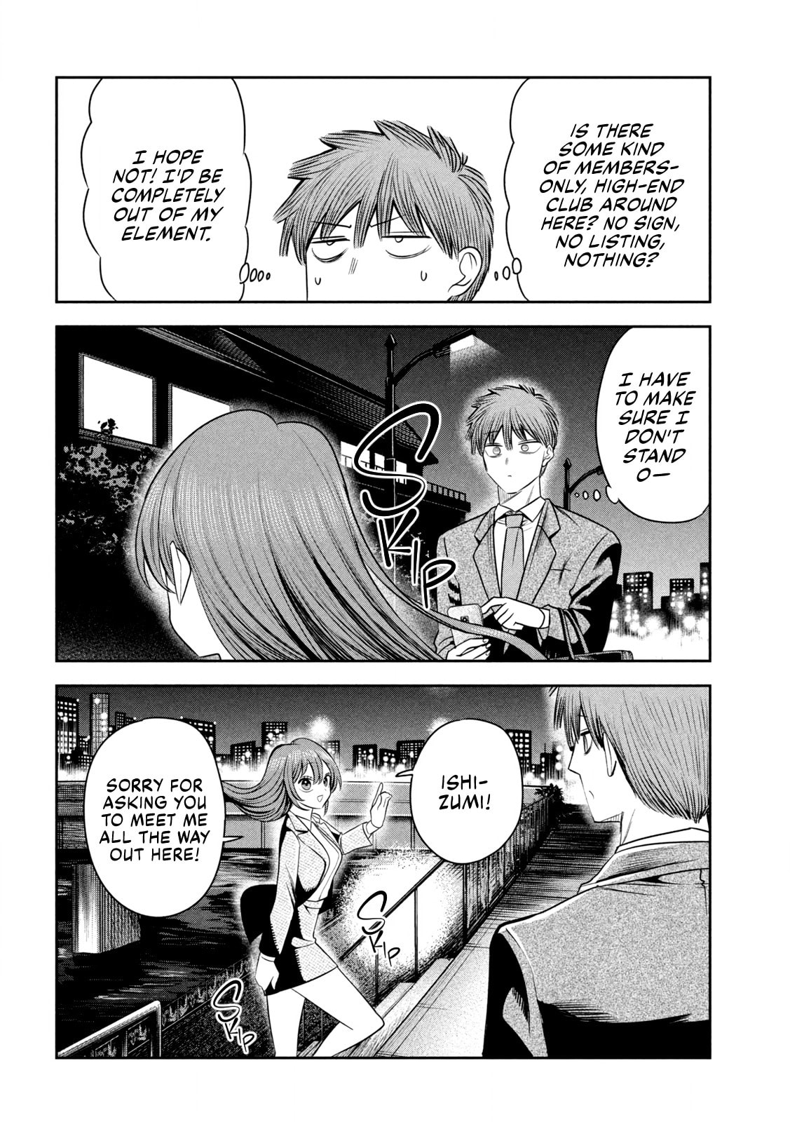 Sachou to Sake to Hoshi Chapter 43 page 14 - 