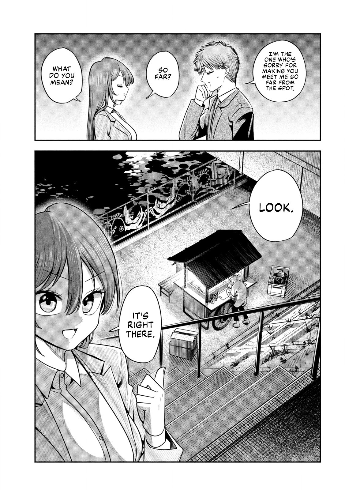 Sachou to Sake to Hoshi Chapter 43 page 15 - 