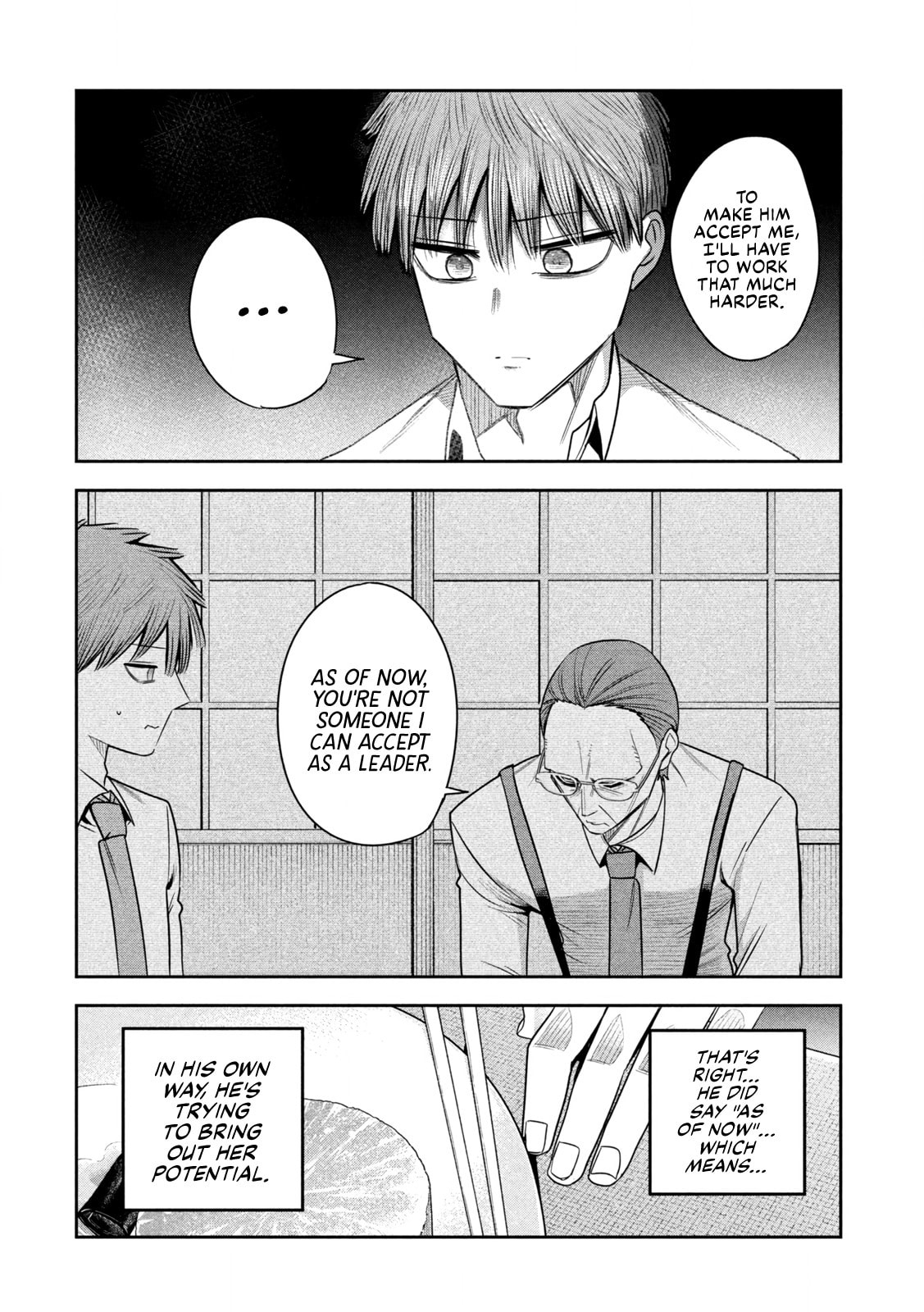 Sachou to Sake to Hoshi Chapter 43 page 18 - 