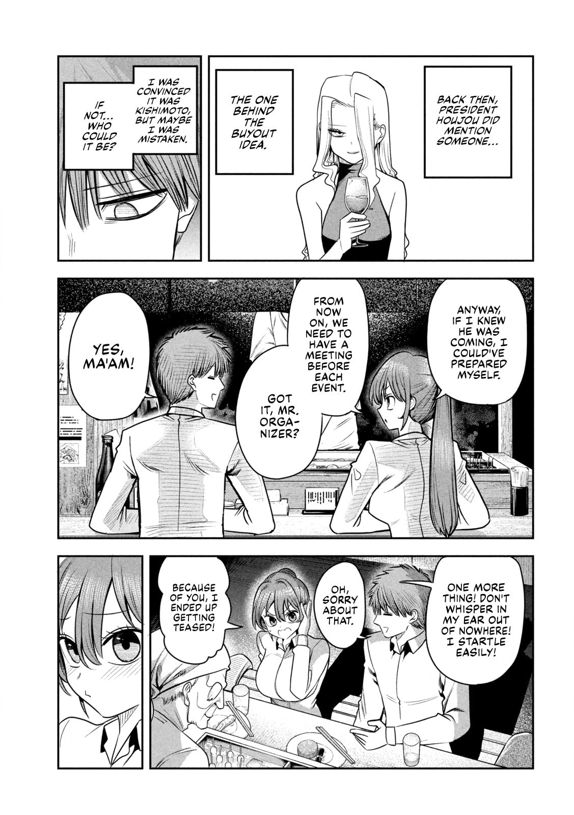 Sachou to Sake to Hoshi Chapter 43 page 19 - 